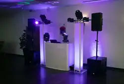 dj hochzeit